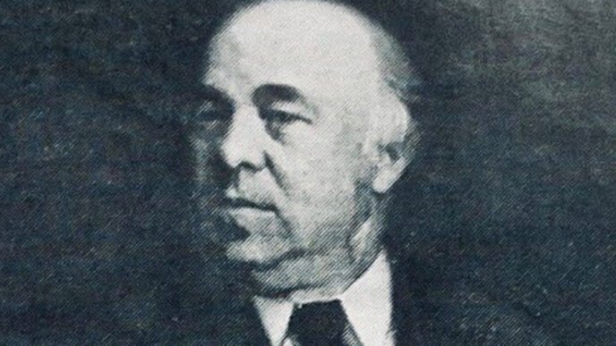 george philip gein